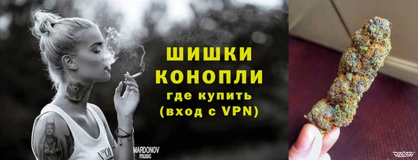 Альфа ПВП Зеленокумск