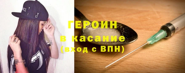 Альфа ПВП Зеленокумск