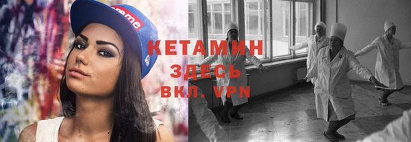 ГАЛЛЮЦИНОГЕННЫЕ ГРИБЫ Зерноград