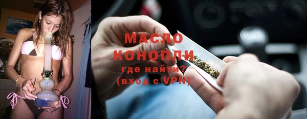 Альфа ПВП Зеленокумск