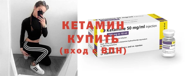 ГАЛЛЮЦИНОГЕННЫЕ ГРИБЫ Зерноград