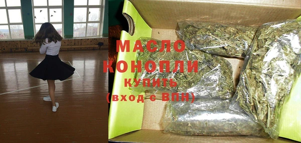 ГАЛЛЮЦИНОГЕННЫЕ ГРИБЫ Зерноград