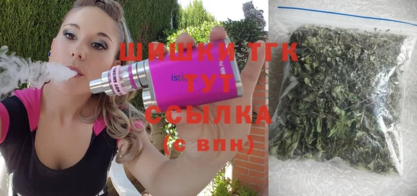 Альфа ПВП Зеленокумск