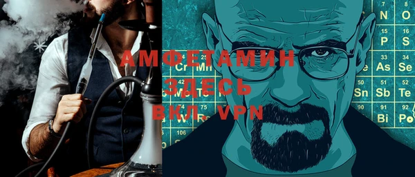 ГАЛЛЮЦИНОГЕННЫЕ ГРИБЫ Зерноград