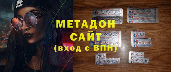 ГАЛЛЮЦИНОГЕННЫЕ ГРИБЫ Зерноград