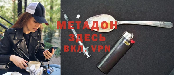 Альфа ПВП Зеленокумск