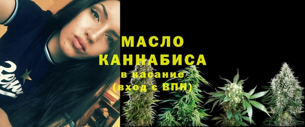 Альфа ПВП Зеленокумск